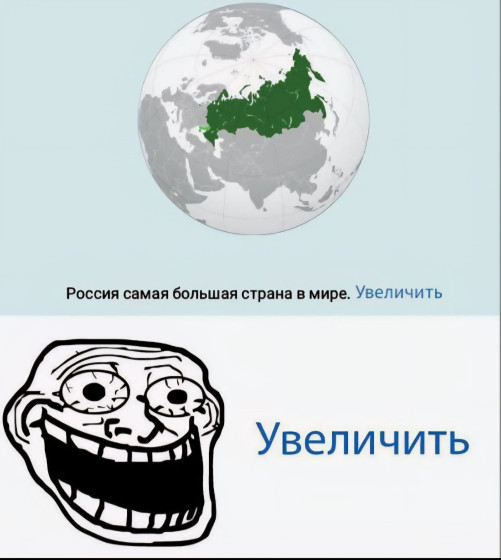 Немного картинок разной степени новизны и адекватности