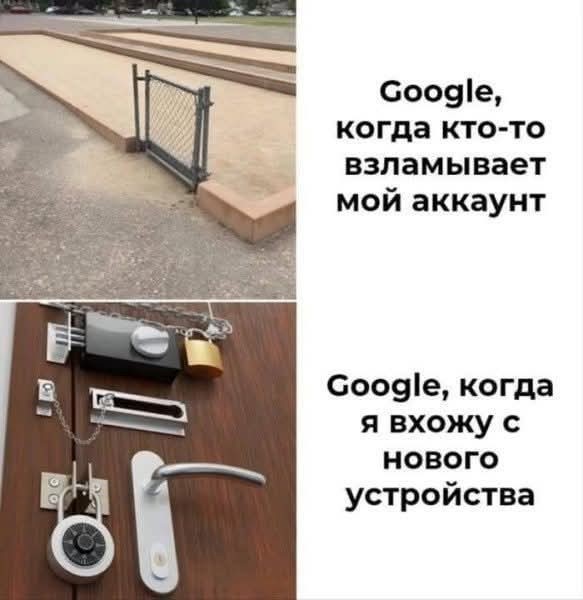Маленькая пятница 22.10