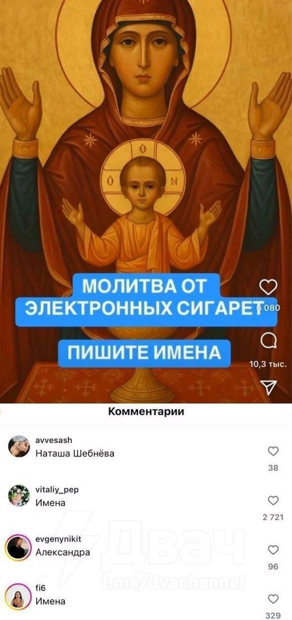 Так себе картинки 22.10.25