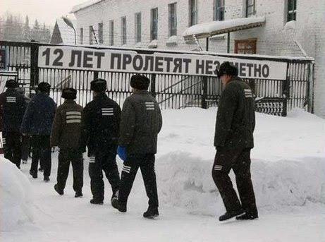Потолок обвалился в школе в забайкальском Балее.