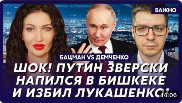 Элитный полк ВСУ вкинул фейк с флагом Украины в центре Покровска