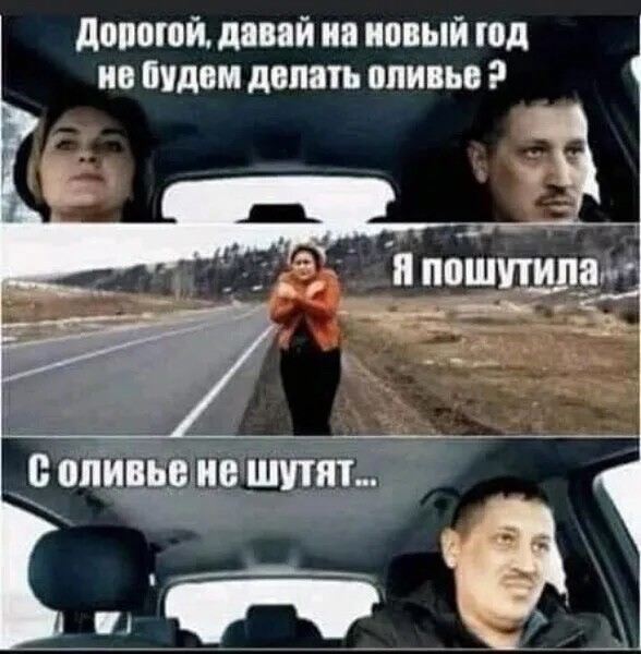 Среды картинки