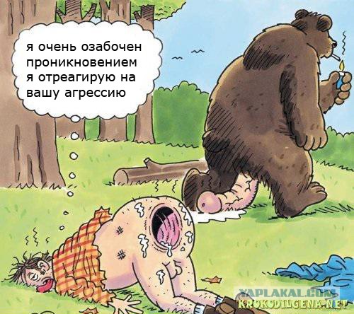 Белый дом заявил, что США будут вести себя как сверхдержава без извинений