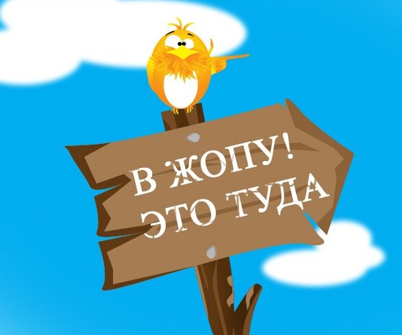 Друзья! Благодарю за поддержку! Эту свою песню я дарю ЯПу!
