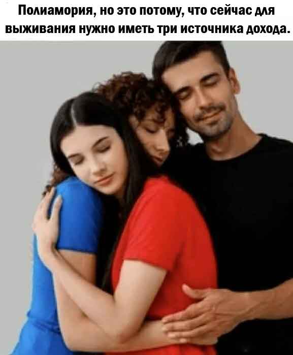 Вторника картинки