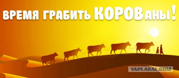ВМС Швеции заявляет, якобы на кораблях "теневого флота" России появились вооружённые люди