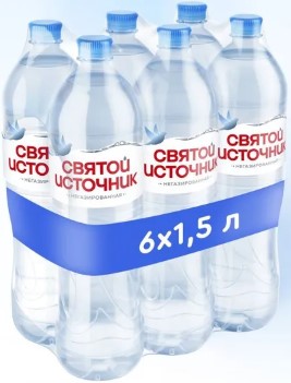 Ну что - пятница!