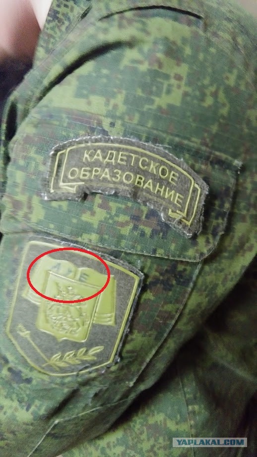 Кадеты разнесли иглу, которое мальчик строил вместе с отцом пять часов