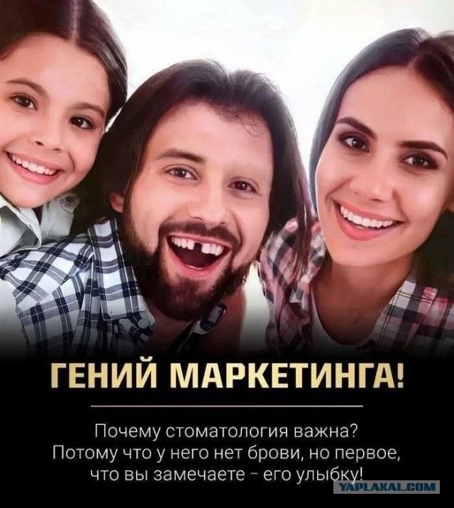 Картинки для деградации 137 (разной степени свежести)