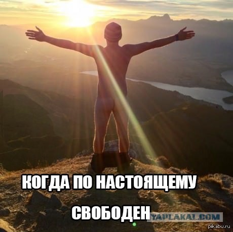 Первое заявление Павла Дурова после блокировки Telegram в России:
