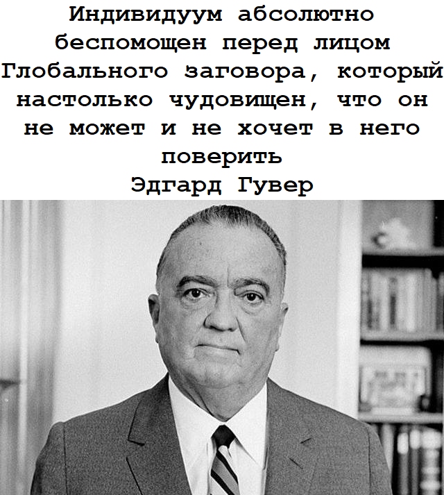 Аренда и собственность