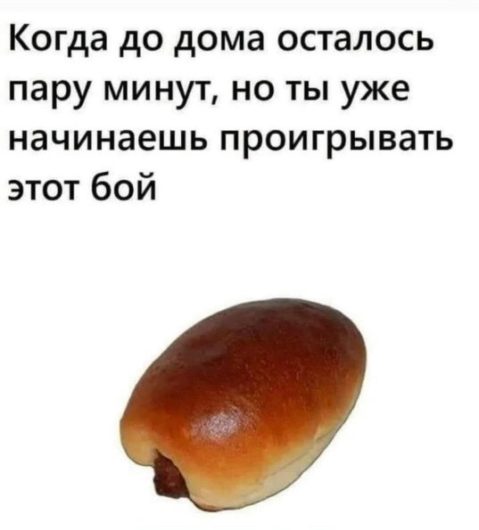 Картиночки, баянчики 22 марта
