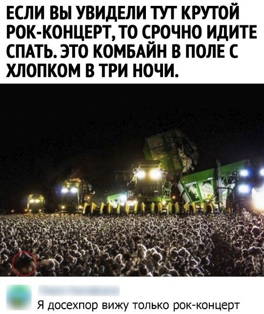 Прикольные и просто красивые картинки 03.04.2026