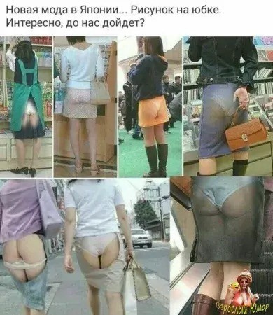 Воскресные картинки