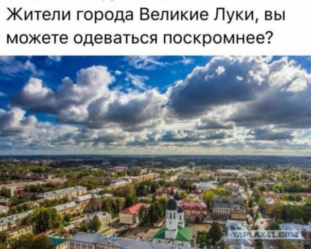 Картинки для деградации 175 (разной степени свежести)