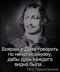 Песков заявил, что разногласия Москвы и Киева по вопросу территории заключаются в считанных километрах