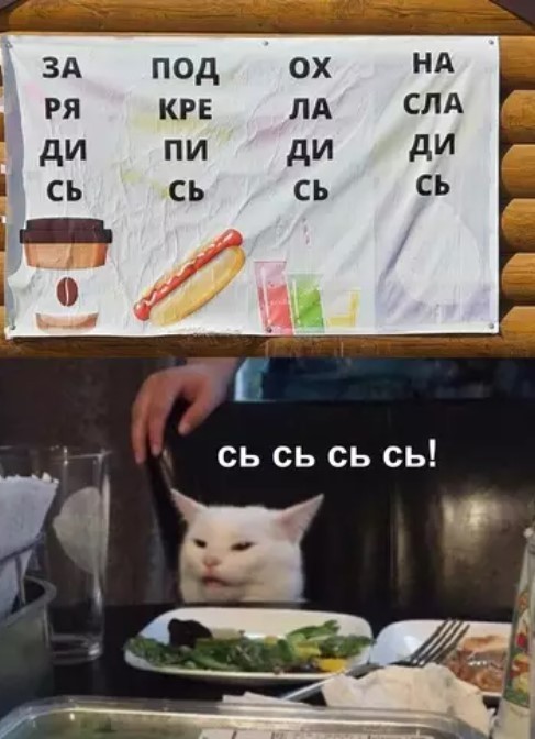 Картиночки, баянчики 30 апреля