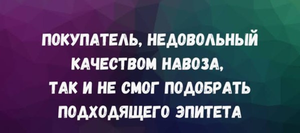 Пятничные картинки