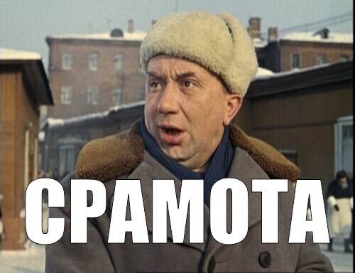 Не заводится