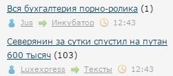 Всё же ЯП - нескончаемый источник приколов и троллинга.