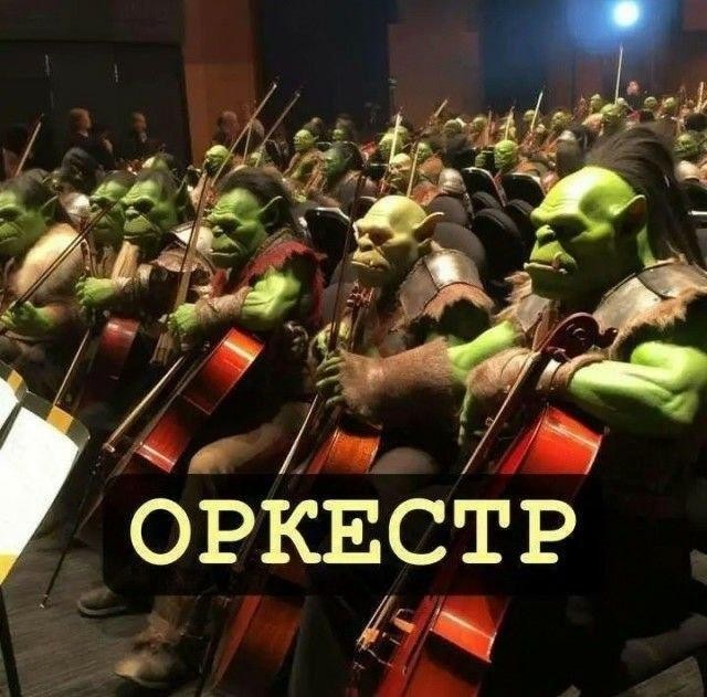 Картинки для деградации 235 (разной степени свежести)