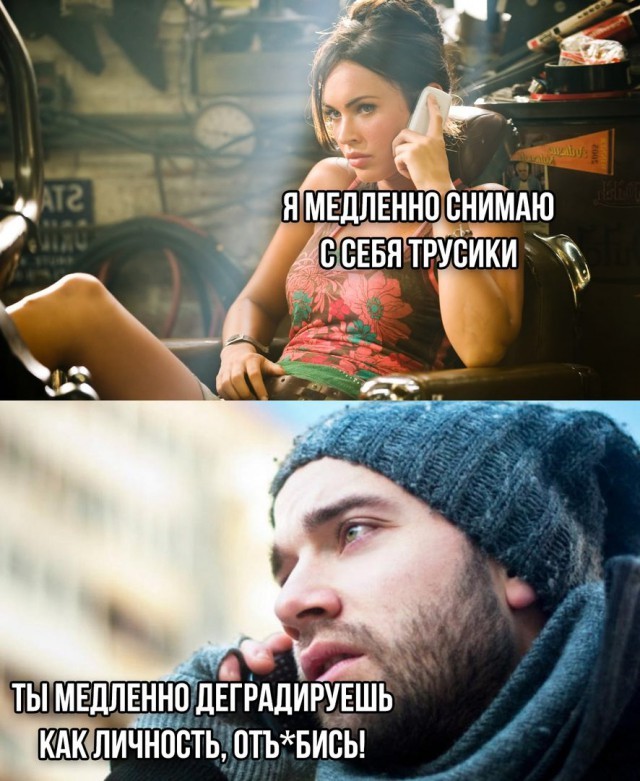 Так себе картинки 16.07.26