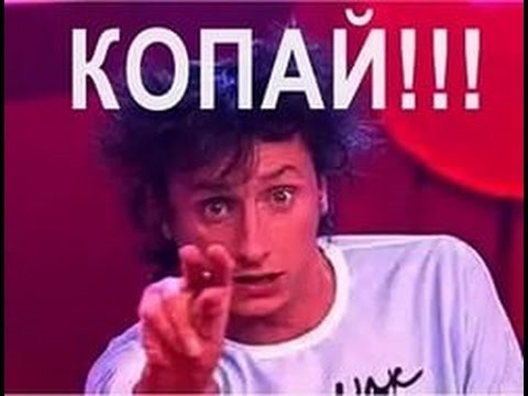 История происхождения слова "бухнуть"