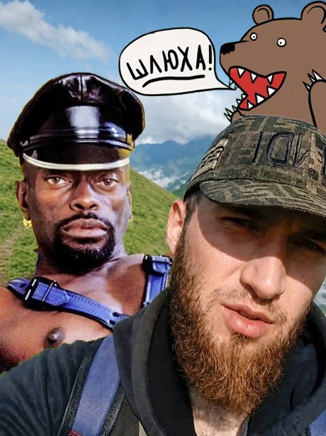 Жабки на фотошоп