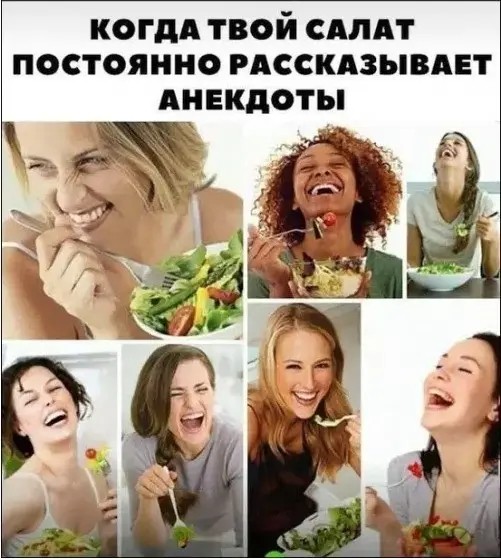 Картинки для деградации 278 (разной степени свежести)