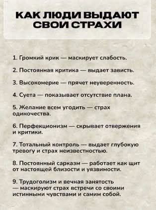 Картинки для деградации 287 (разной степени свежести)