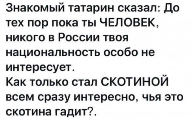 Картинки из закромов памяти
