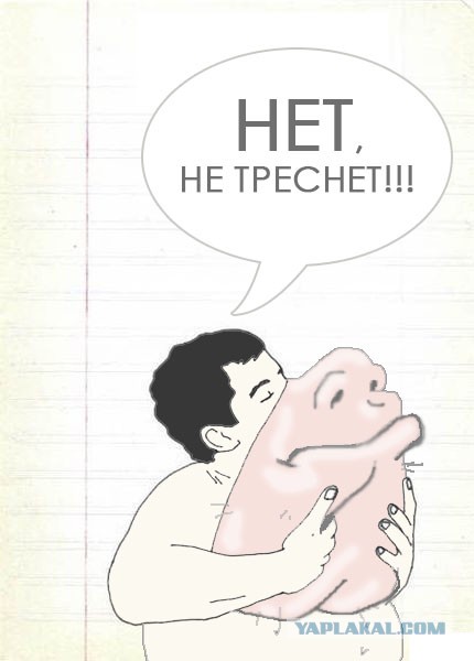 Ну, кто дорисует?