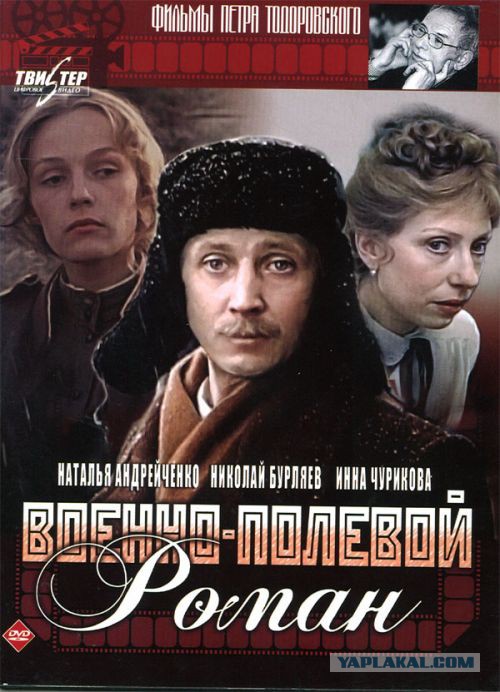 7 великолепных фильмов, снятых в годы СССР