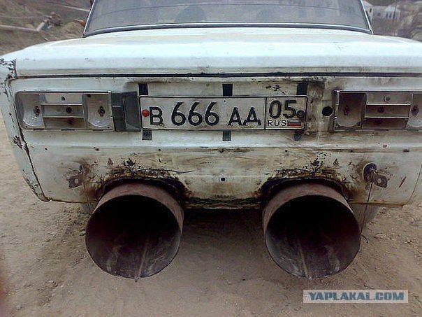 Пацанский пост