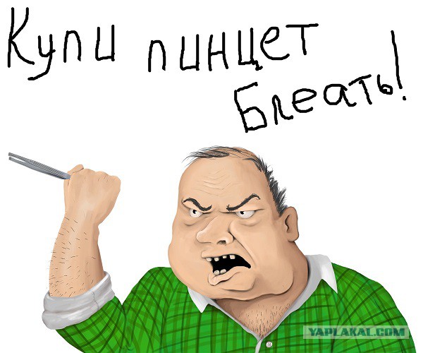 Альбом с марками