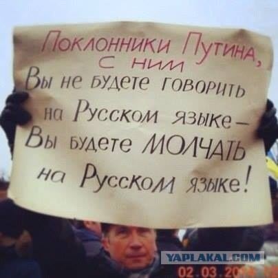 Мобилизация войск в украине