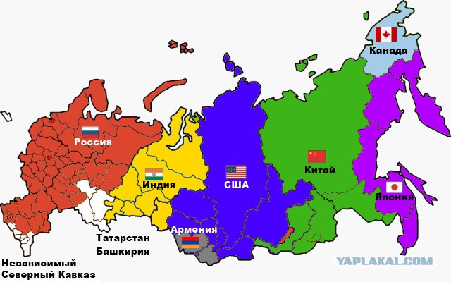 Митинг у Государственной Думы