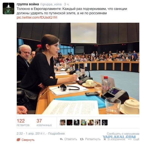 Лишить гражданства России