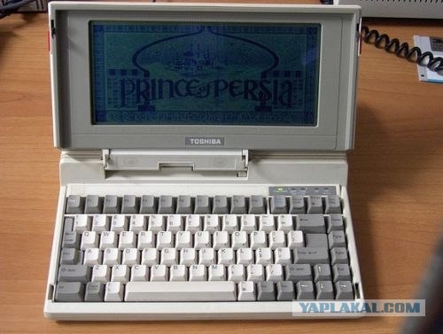Советский ноутбук