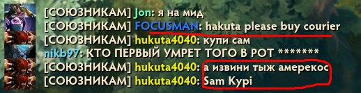 Подборка "Компьютерные игры"