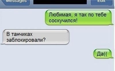 Веселые картинки № х/з
