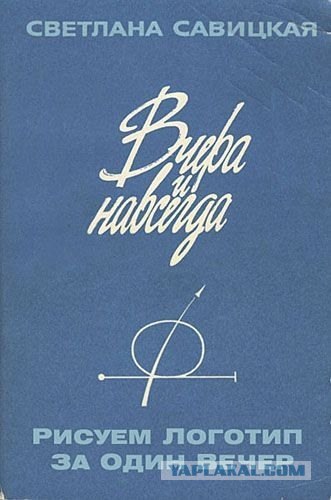 Новые книги