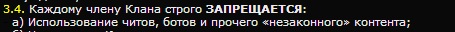 Wargaming 12, WoT сотоварищи