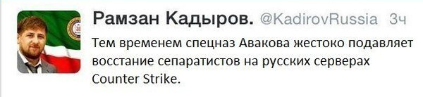 Комментарии из сетей