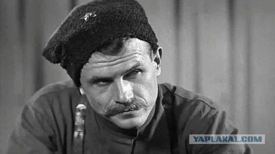 Харизмы Пост