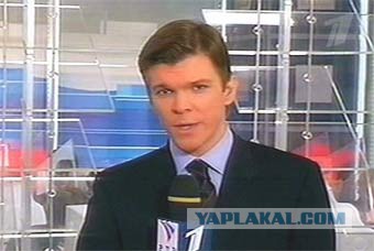 Пацаны отдыхают
