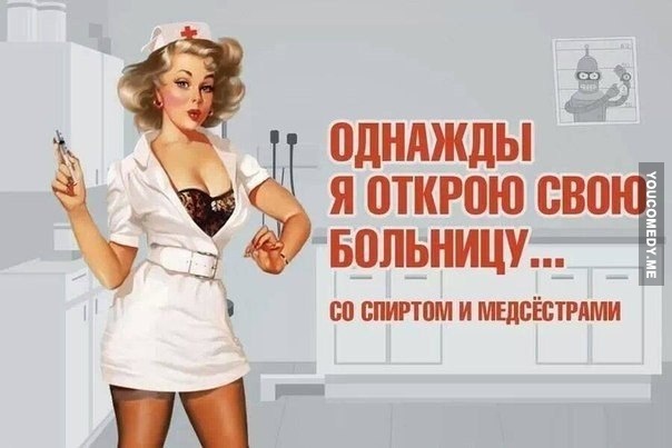 Снова картинки (что-то взгрустнулось)
