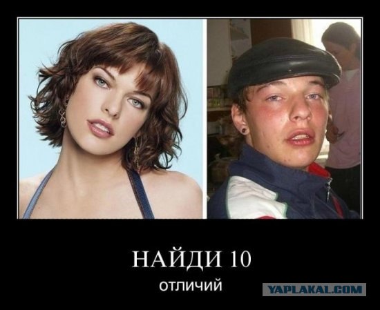 Пятый элемент