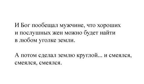 Немного позитива на пятницу