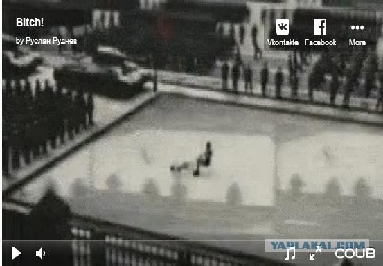 Объясните мне